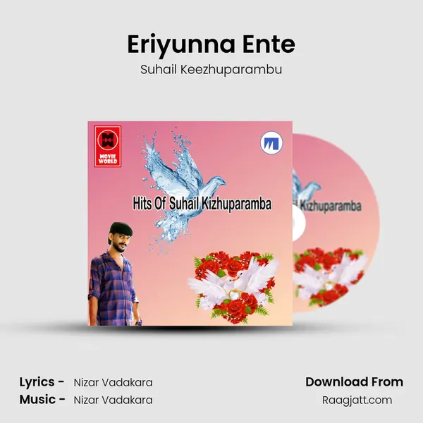 Eriyunna Ente mp3 song