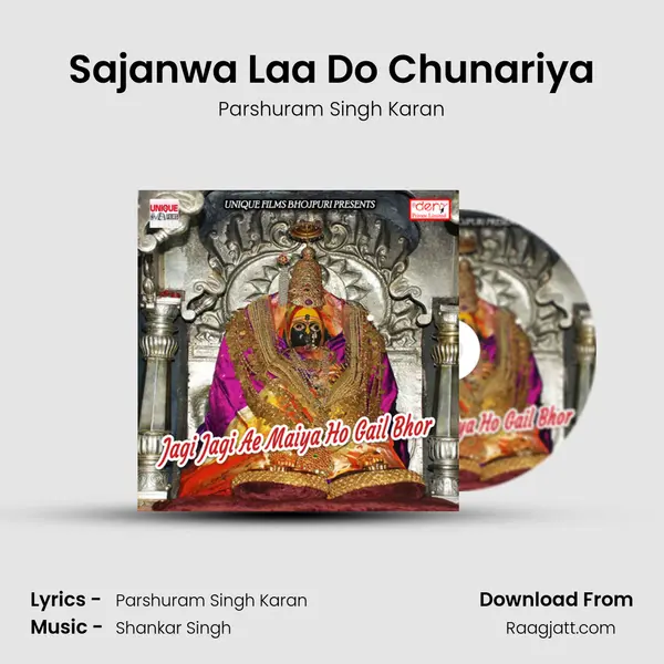 Sajanwa Laa Do Chunariya - Parshuram Singh Karan album cover 