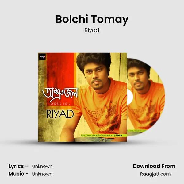 Bolchi Tomay - Riyad album cover 