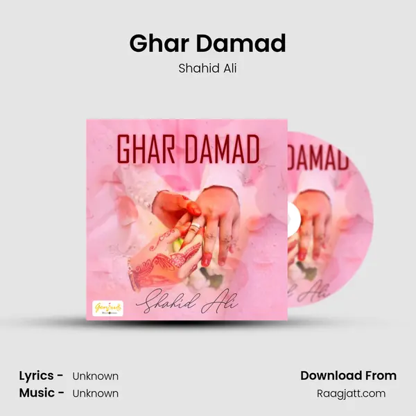 Ghar Damad mp3 song