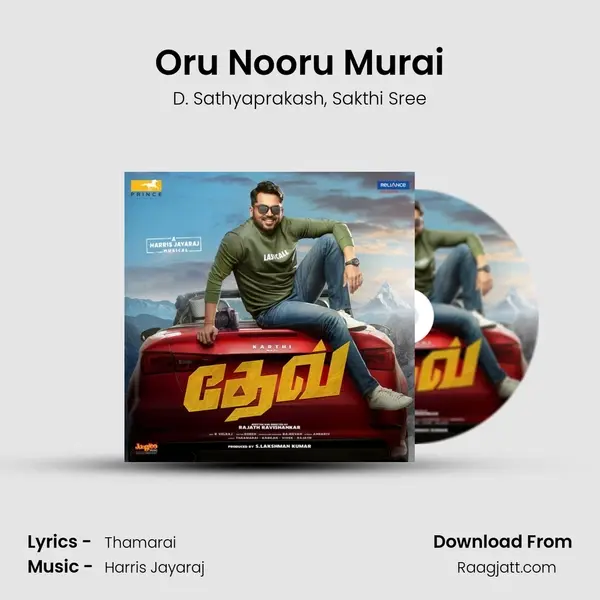 Oru Nooru Murai mp3 song