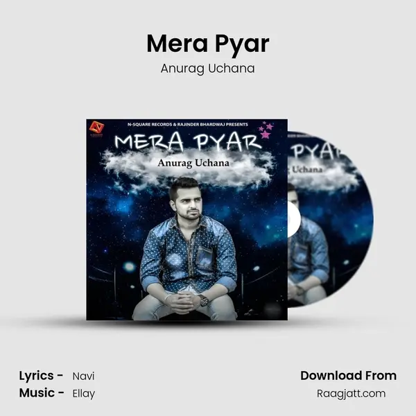 Mera Pyar mp3 song