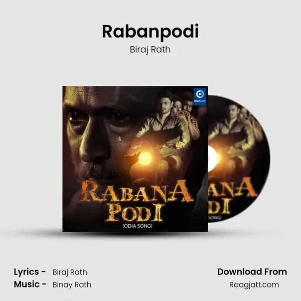 Rabanpodi mp3 song