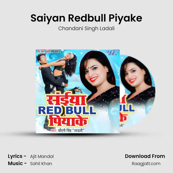 Saiyan Redbull Piyake mp3 song