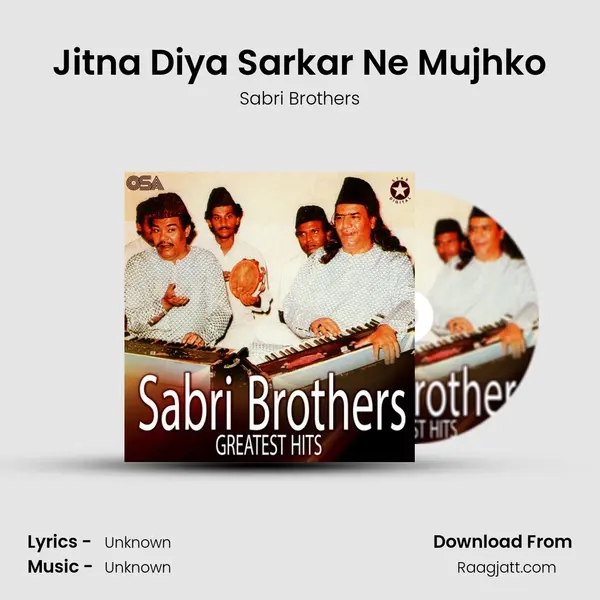 Jitna Diya Sarkar Ne Mujhko mp3 song