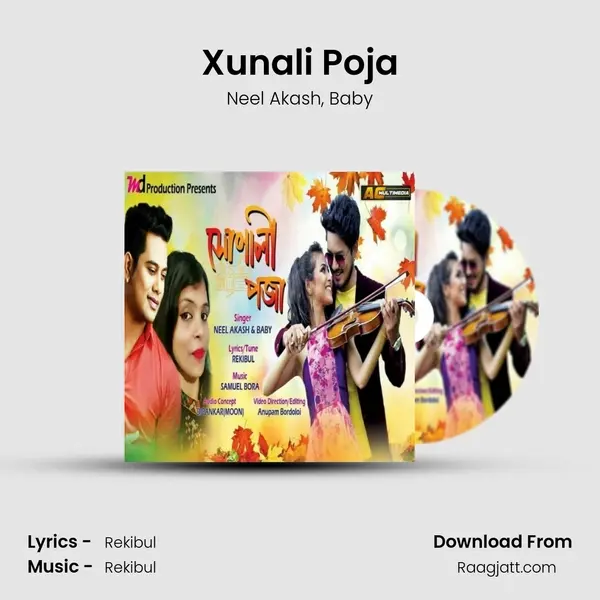 Xunali Poja mp3 song