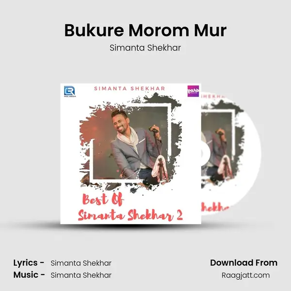 Bukure Morom Mur mp3 song