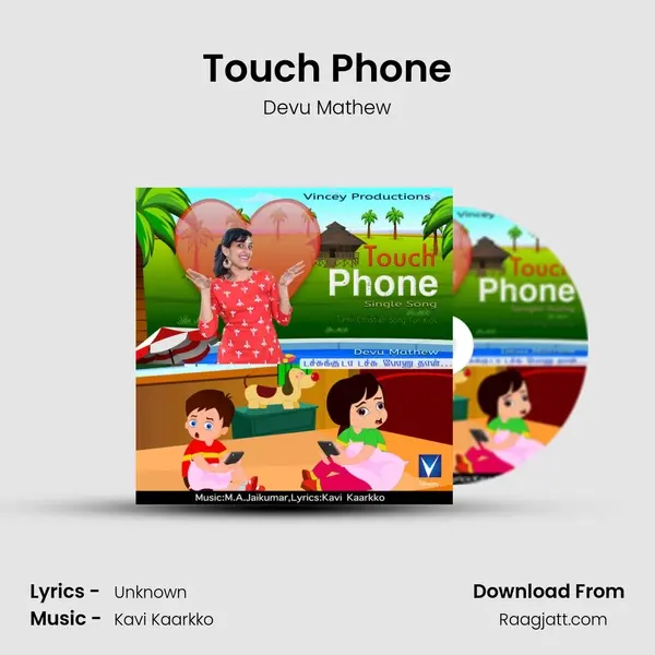 Touch Phone mp3 song