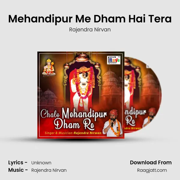 Mehandipur Me Dham Hai Tera - Rajendra Nirvan album cover 