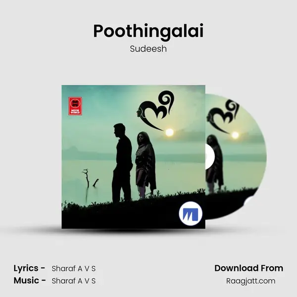 Poothingalai mp3 song