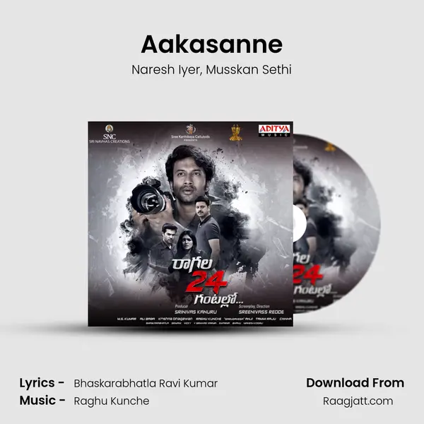 Aakasanne mp3 song