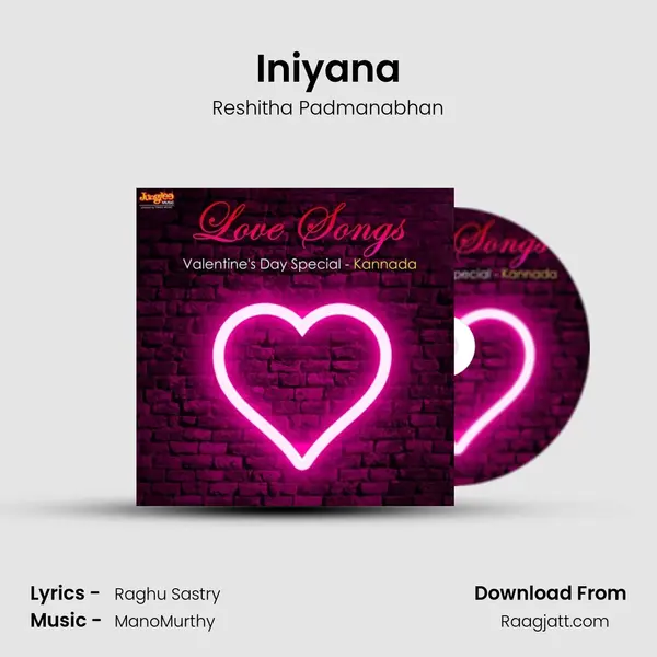 Iniyana mp3 song