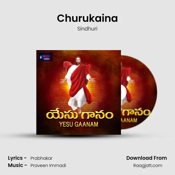 Churukaina mp3 song