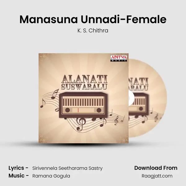 Manasuna Unnadi-Female mp3 song