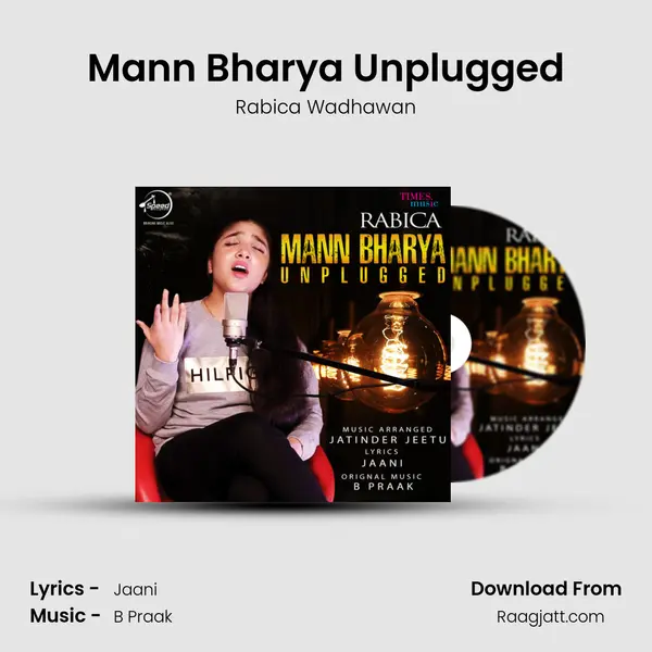 Mann Bharya Unplugged mp3 song