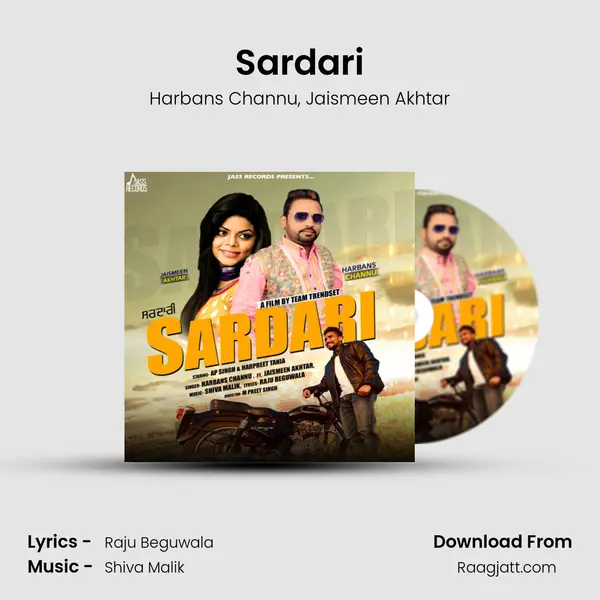 Sardari - Harbans Channu album cover 