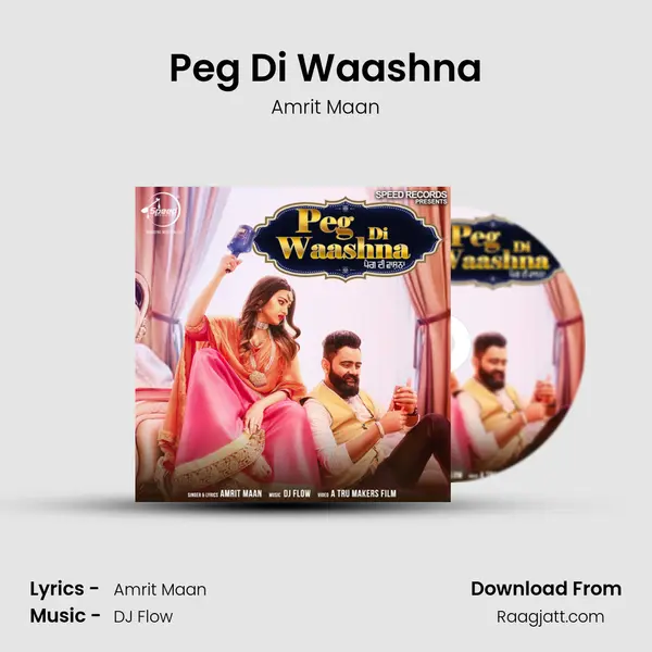 Peg Di Waashna mp3 song