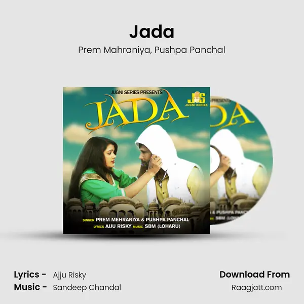 Jada mp3 song