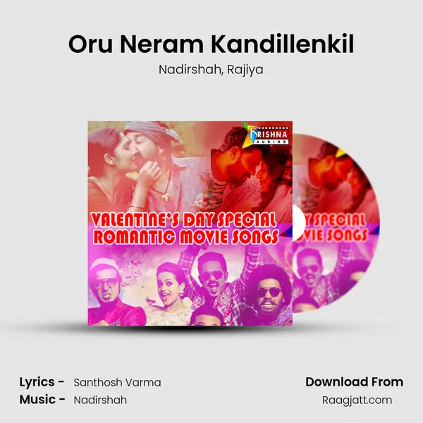 Oru Neram Kandillenkil mp3 song