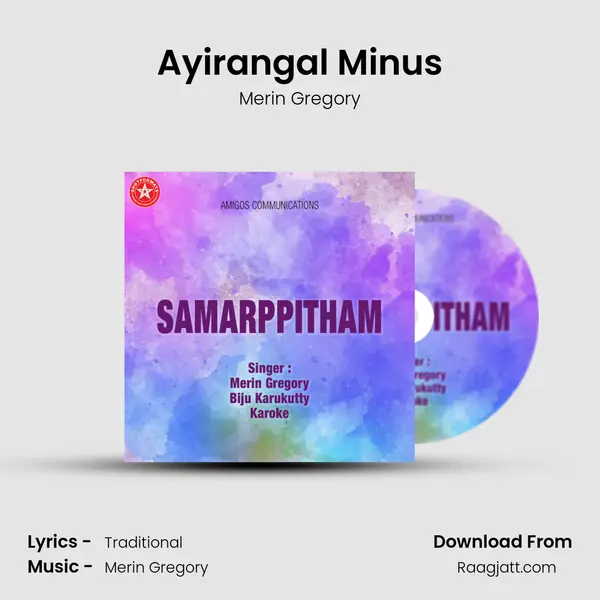 Ayirangal Minus - Merin Gregory album cover 