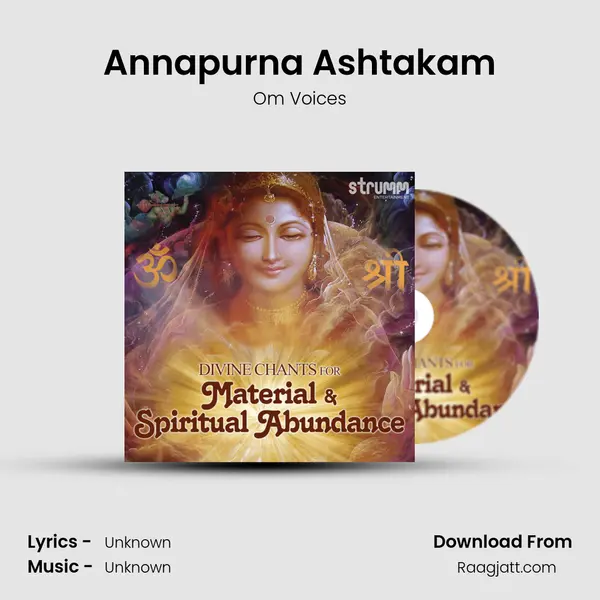 Annapurna Ashtakam mp3 song