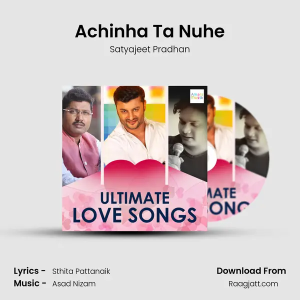 Achinha Ta Nuhe mp3 song