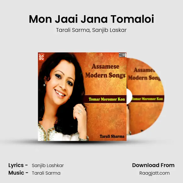 Mon Jaai Jana Tomaloi - Tarali Sarma album cover 