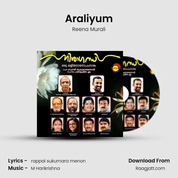 Araliyum mp3 song