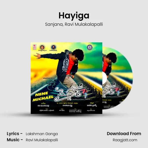 Hayiga - Sanjana album cover 