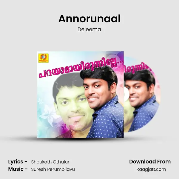 Annorunaal mp3 song