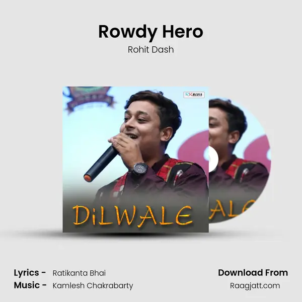 Rowdy Hero mp3 song