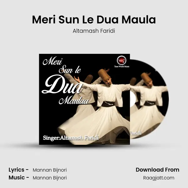 Meri Sun Le Dua Maula mp3 song