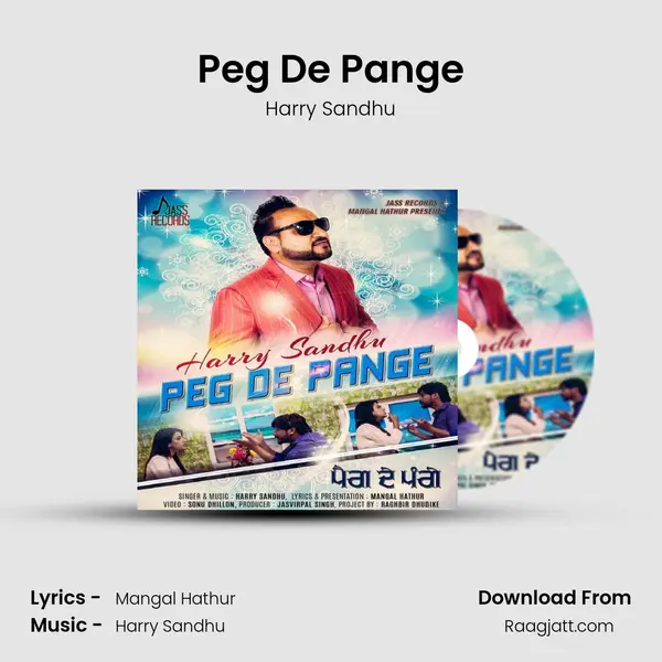 Peg De Pange mp3 song