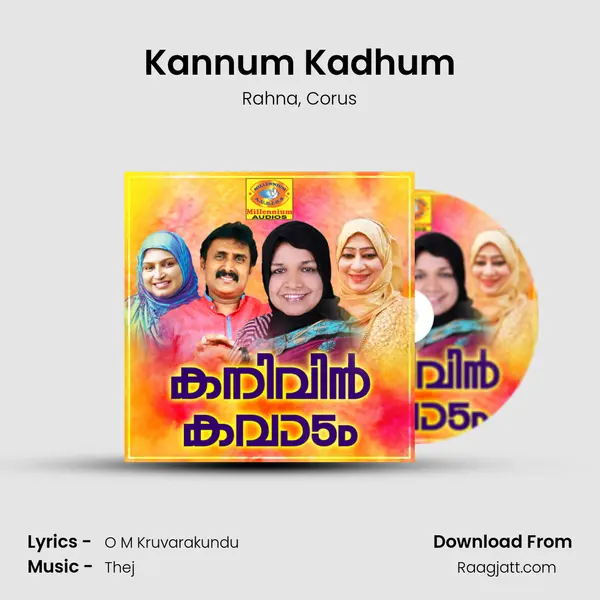 Kannum Kadhum mp3 song