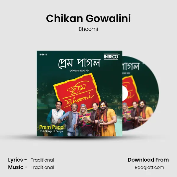 Chikan Gowalini - Bhoomi album cover 