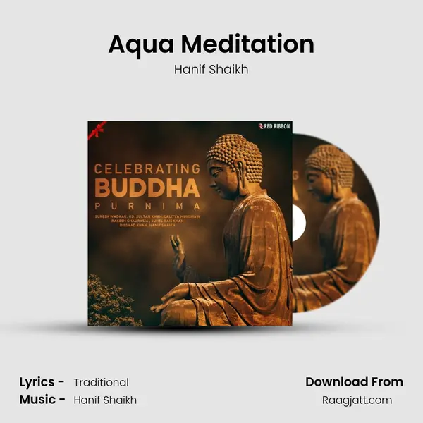 Aqua Meditation mp3 song