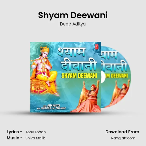 Shyam Deewani - Deep Aditya album cover 