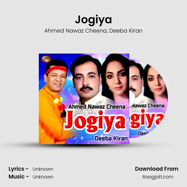 Jogiya mp3 song