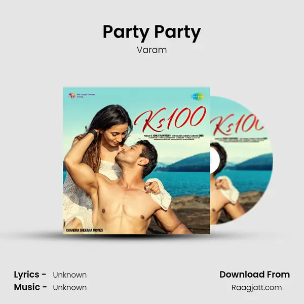 Party Party - Varam album cover 