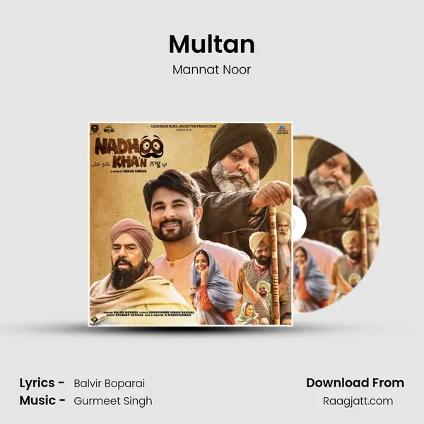 Multan mp3 song