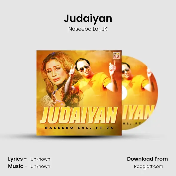 Judaiyan mp3 song