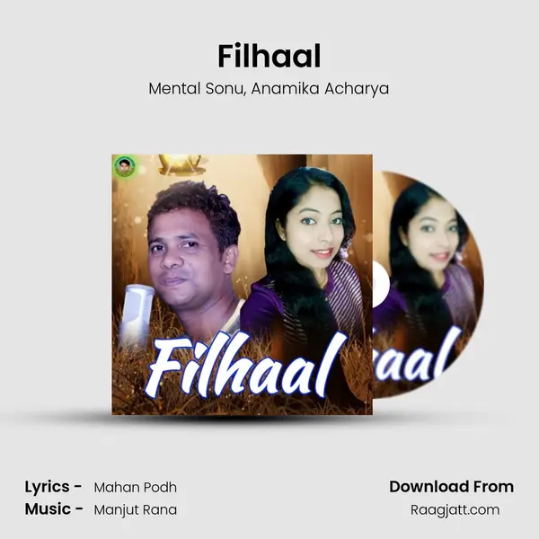 Filhaal mp3 song