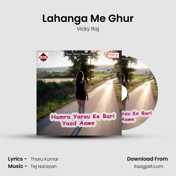 Lahanga Me Ghur - Vicky Raj album cover 