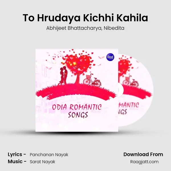 To Hrudaya Kichhi Kahila - Abhijeet Bhattacharya album cover 