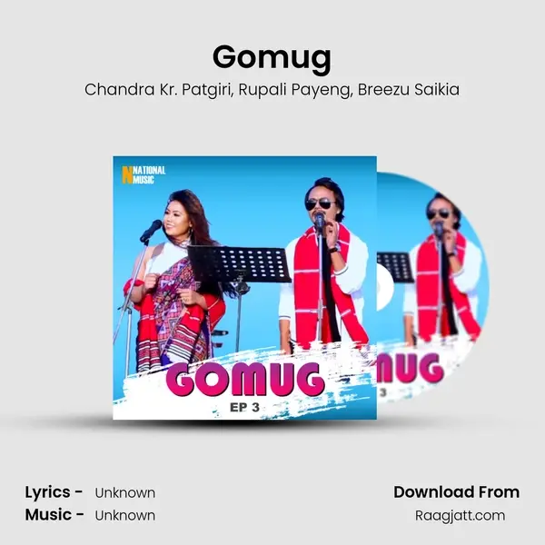 Gomug mp3 song