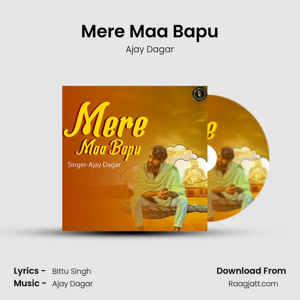 Mere Maa Bapu mp3 song