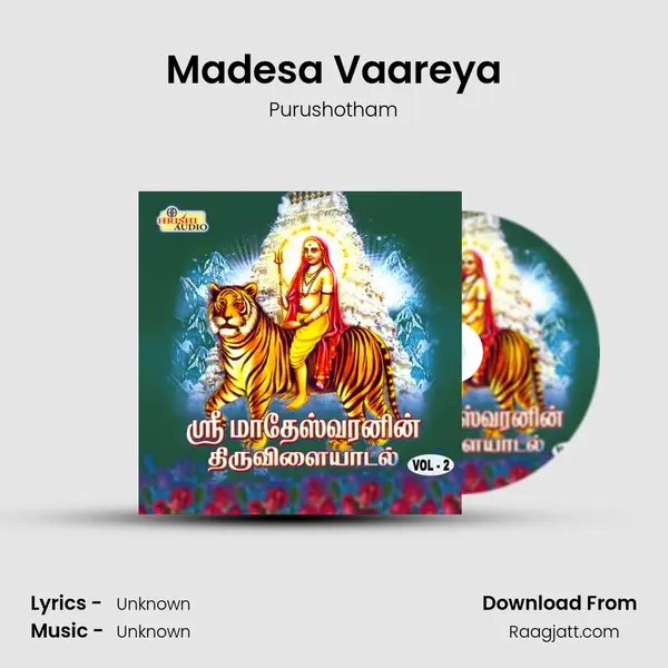 Madesa Vaareya mp3 song