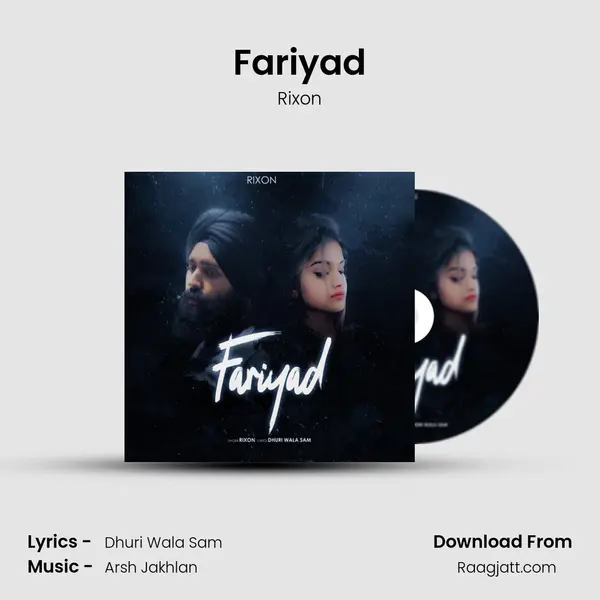 Fariyad - Rixon album cover 