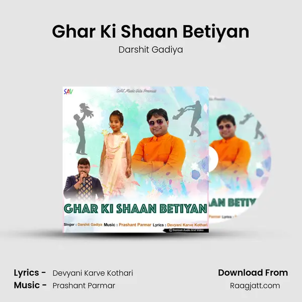 Ghar Ki Shaan Betiyan mp3 song