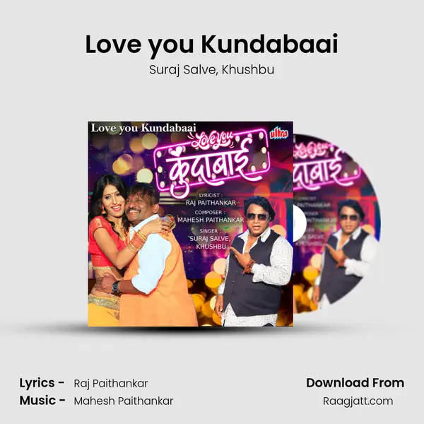 Love you Kundabaai mp3 song